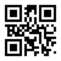 QR-Code zur Seite https://www.isbn.de/9783641294243