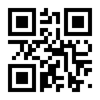 QR-Code zur Seite https://www.isbn.de/9783641295264