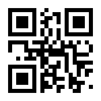 QR-Code zur Buchseite 9783641295363