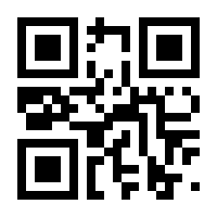 QR-Code zur Buchseite 9783641295455