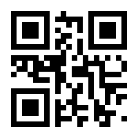 QR-Code zur Seite https://www.isbn.de/9783641295578