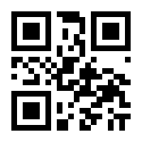 QR-Code zur Seite https://www.isbn.de/9783641295752