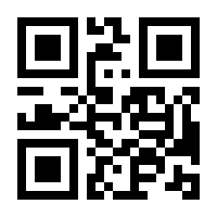 QR-Code zur Seite https://www.isbn.de/9783641296070