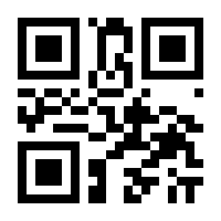 QR-Code zur Seite https://www.isbn.de/9783641296353