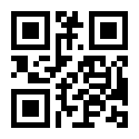 QR-Code zur Seite https://www.isbn.de/9783641296742