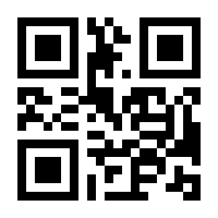 QR-Code zur Buchseite 9783641298593