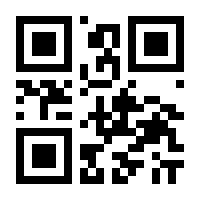 QR-Code zur Seite https://www.isbn.de/9783641299934