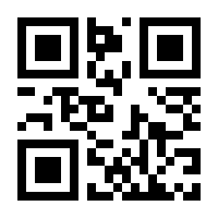 QR-Code zur Buchseite 9783641300524