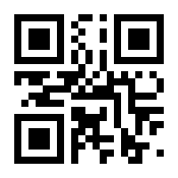 QR-Code zur Seite https://www.isbn.de/9783641301453