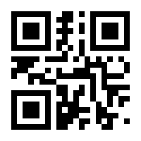 QR-Code zur Seite https://www.isbn.de/9783641301620