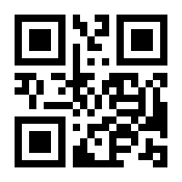 QR-Code zur Buchseite 9783641302184