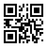 QR-Code zur Seite https://www.isbn.de/9783641302405