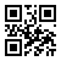 QR-Code zur Seite https://www.isbn.de/9783641302856