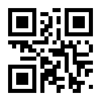 QR-Code zur Seite https://www.isbn.de/9783641303358
