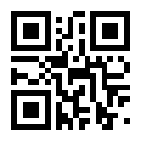 QR-Code zur Seite https://www.isbn.de/9783641303839