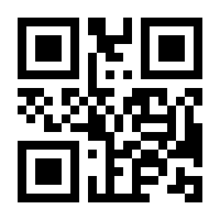 QR-Code zur Seite https://www.isbn.de/9783641304034