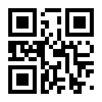 QR-Code zur Buchseite 9783641304041