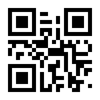 QR-Code zur Seite https://www.isbn.de/9783641305826