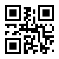 QR-Code zur Seite https://www.isbn.de/9783641306168