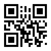 QR-Code zur Buchseite 9783641306397