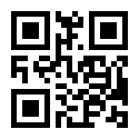 QR-Code zur Seite https://www.isbn.de/9783641307547