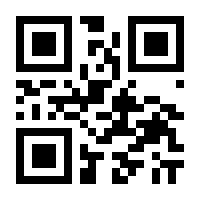 QR-Code zur Seite https://www.isbn.de/9783641308292