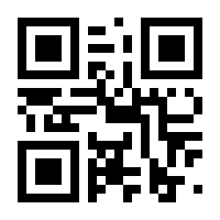 QR-Code zur Seite https://www.isbn.de/9783641308384