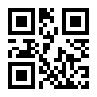 QR-Code zur Buchseite 9783641308834