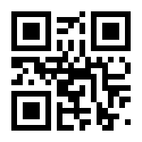 QR-Code zur Seite https://www.isbn.de/9783641311087