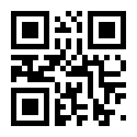 QR-Code zur Seite https://www.isbn.de/9783641312107