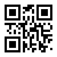 QR-Code zur Seite https://www.isbn.de/9783641314897