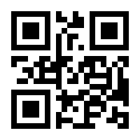 QR-Code zur Seite https://www.isbn.de/9783641317256