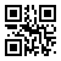 QR-Code zur Seite https://www.isbn.de/9783641317690