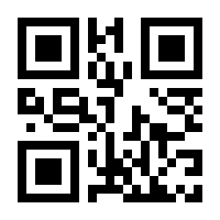 QR-Code zur Buchseite 9783641318116