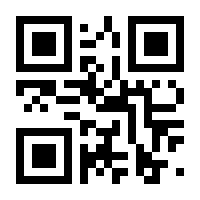 QR-Code zur Seite https://www.isbn.de/9783641318604