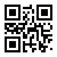 QR-Code zur Seite https://www.isbn.de/9783641318710