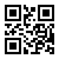 QR-Code zur Buchseite 9783641319861