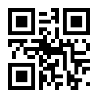 QR-Code zur Buchseite 9783641323264