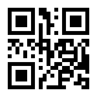QR-Code zur Seite https://www.isbn.de/9783641324346