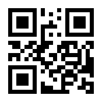QR-Code zur Seite https://www.isbn.de/9783641324940
