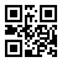 QR-Code zur Seite https://www.isbn.de/9783641325572