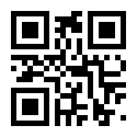 QR-Code zur Seite https://www.isbn.de/9783641513603