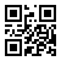 QR-Code zur Seite https://www.isbn.de/9783641564780