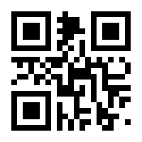 QR-Code zur Seite https://www.isbn.de/9783641595548