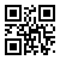 QR-Code zur Seite https://www.isbn.de/9783641648473