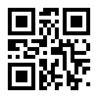 QR-Code zur Seite https://www.isbn.de/9783642004223