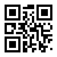 QR-Code zur Seite https://www.isbn.de/9783642014840