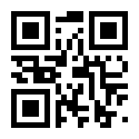 QR-Code zur Seite https://www.isbn.de/9783642014857