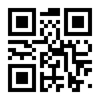 QR-Code zur Seite https://www.isbn.de/9783642014871