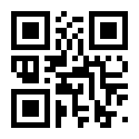 QR-Code zur Seite https://www.isbn.de/9783642015403
